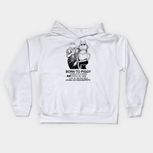 - Born To Piggy - Kids Hoodie